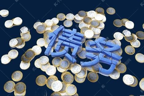 政府性貸款算地方債務(wù)嗎？