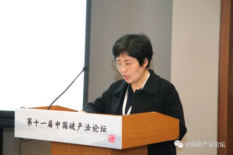 ?劉濤：關(guān)聯(lián)企業(yè)合并破產(chǎn)問題的實務應用分析