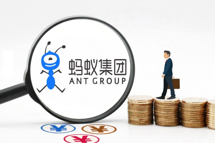2600億募資懸空，螞蟻IPO再待何時(shí)