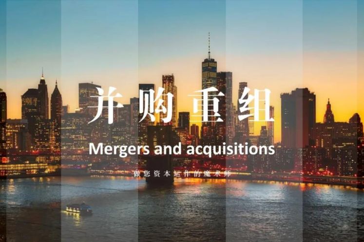 上市公司股權(quán)激勵知多少？