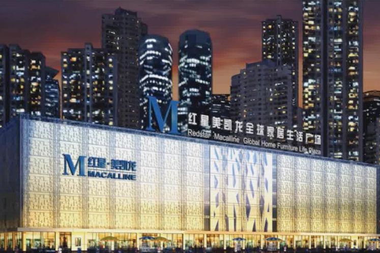 “最大家居商場(chǎng)”37億定增獲批，千億龍頭多舉措降杠桿
