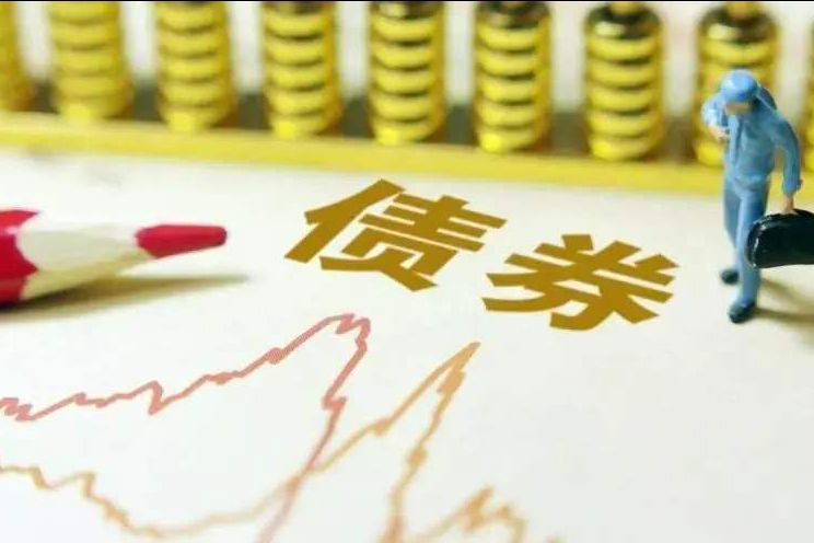 碳中和公司債、碳中和債務(wù)融資工具有哪些差異？該如何發(fā)行？