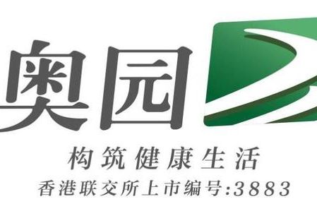 攥緊拳頭形成合力如何理解奧園架構調(diào)整？