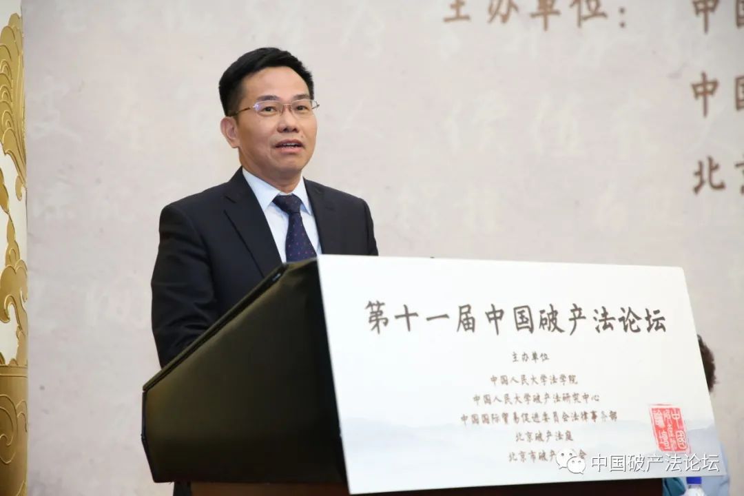 中國拍賣行業(yè)協(xié)會會長 黃小堅(jiān).jpg