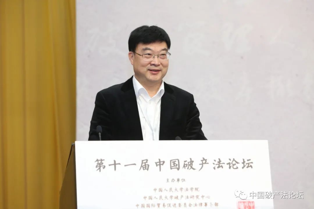 浙江省高級人民法院黨組成員、副院長 徐建新.jpg